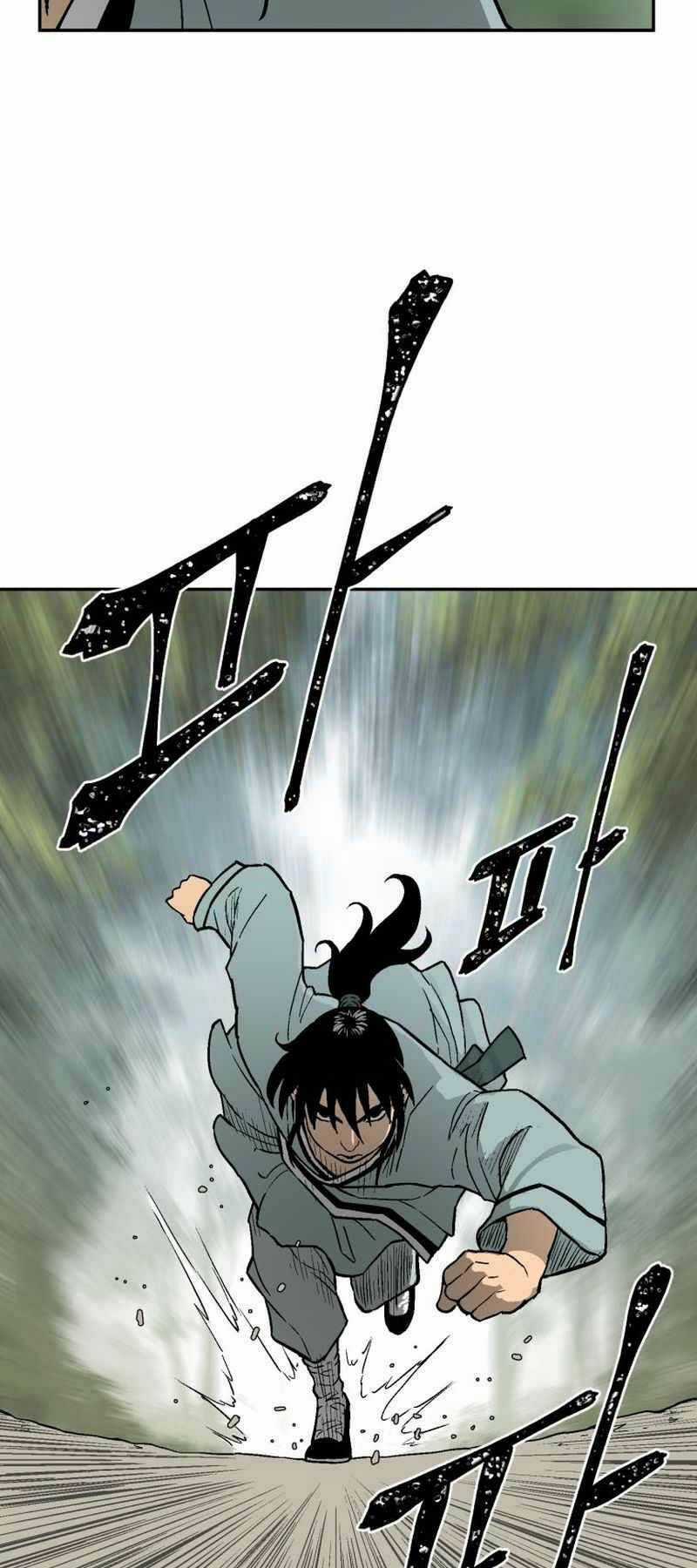 Vĩ Linh Kiếm Tiên Chapter 5 trang 10