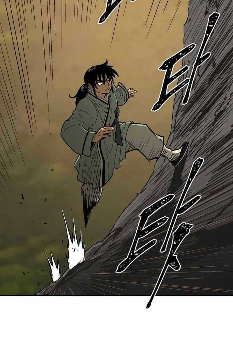 Vĩ Linh Kiếm Tiên Chapter 5 trang 104