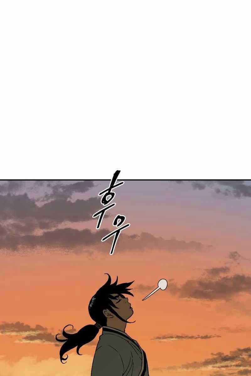 Vĩ Linh Kiếm Tiên Chapter 5 trang 108