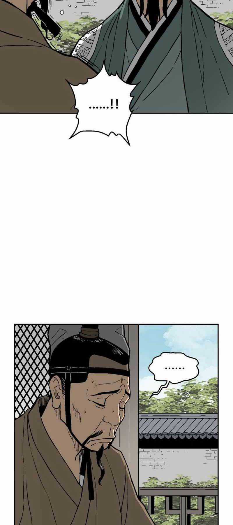 Vĩ Linh Kiếm Tiên Chapter 5 trang 47