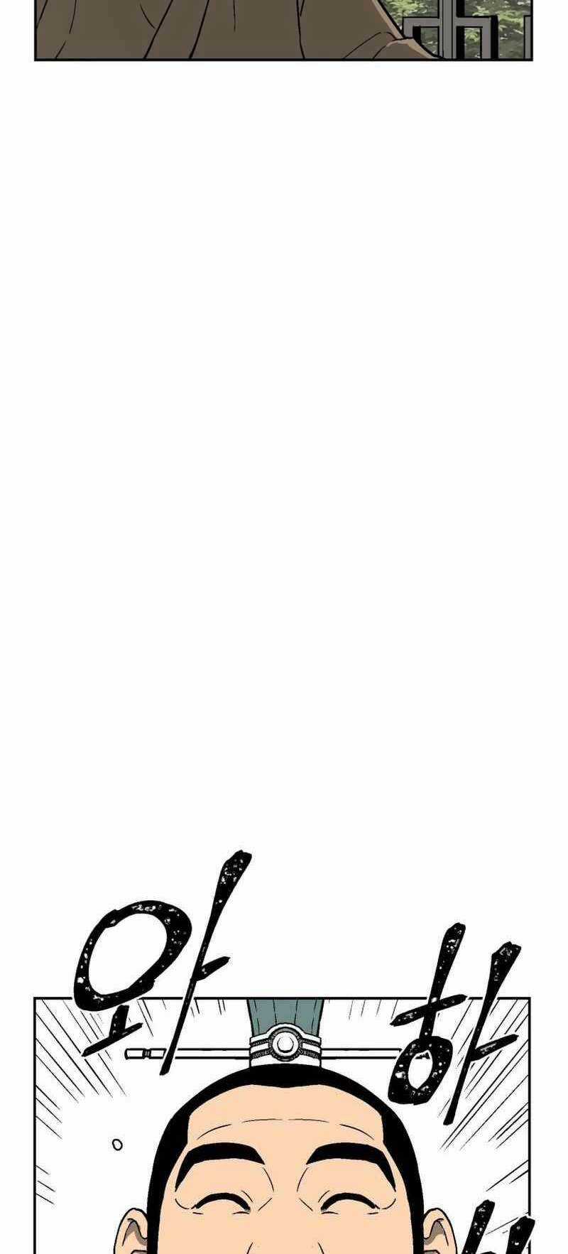 Vĩ Linh Kiếm Tiên Chapter 5 trang 48