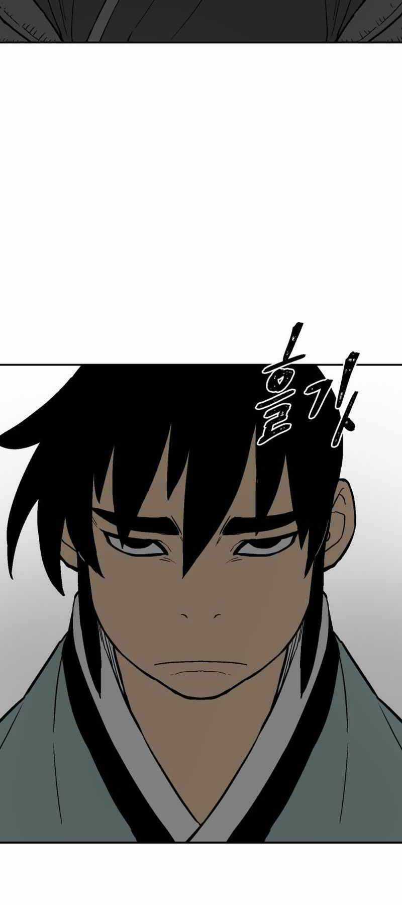 Vĩ Linh Kiếm Tiên Chapter 5 trang 59