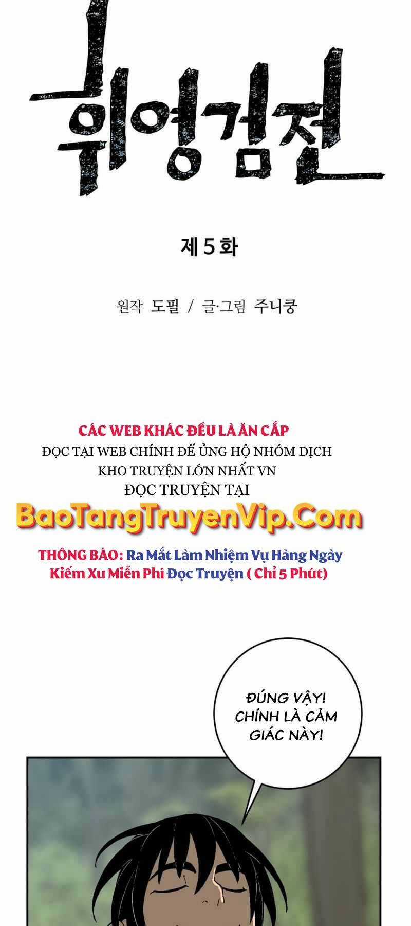 Vĩ Linh Kiếm Tiên Chapter 5 trang 6