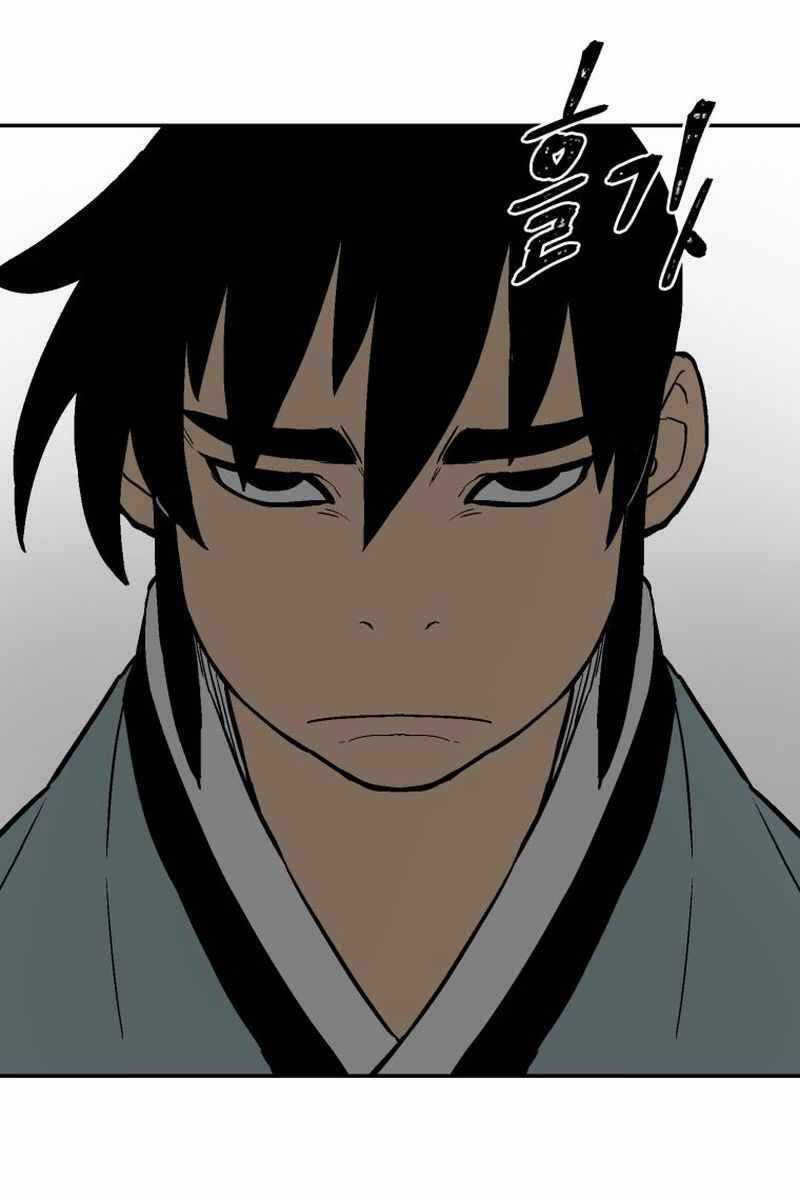 Vĩ Linh Kiếm Tiên Chapter 5 trang 89