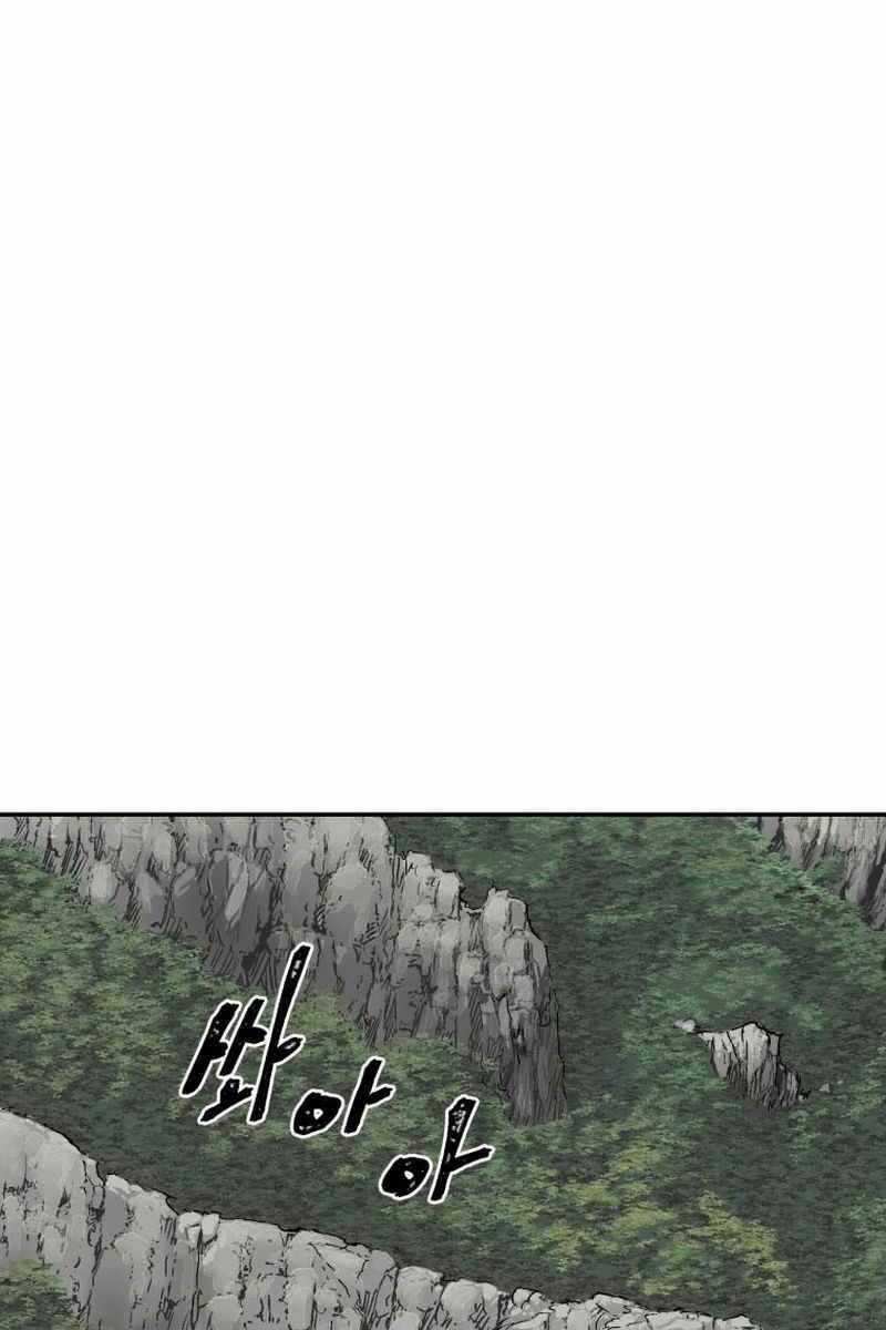 Vĩ Linh Kiếm Tiên Chapter 5 trang 95