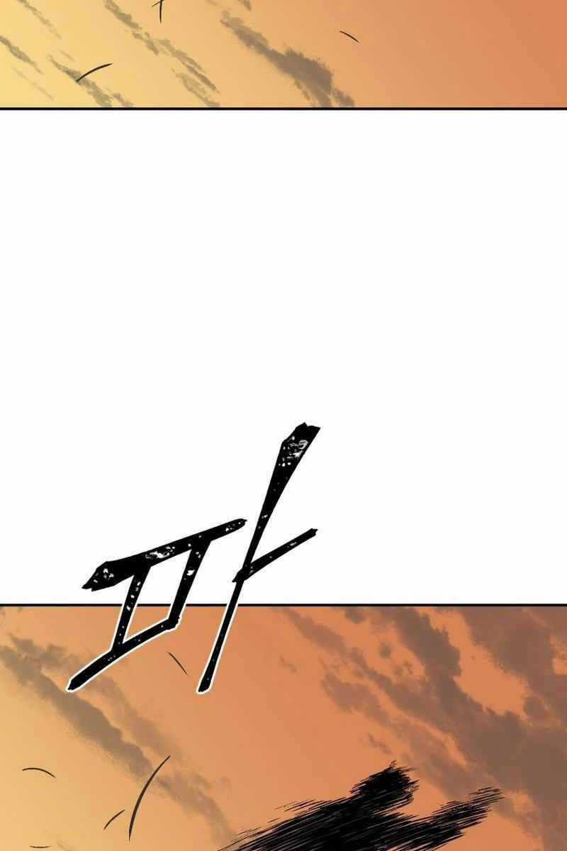 Vĩ Linh Kiếm Tiên Chapter 5 trang 99