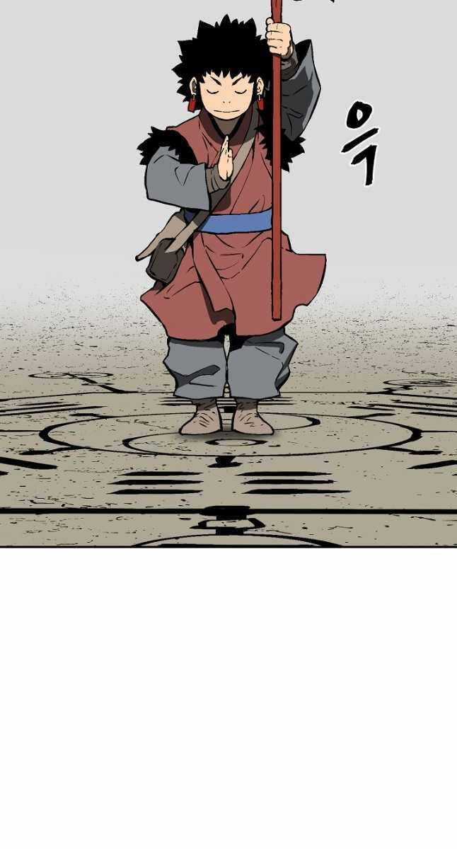 Vĩ Linh Kiếm Tiên Chapter 50 trang 101