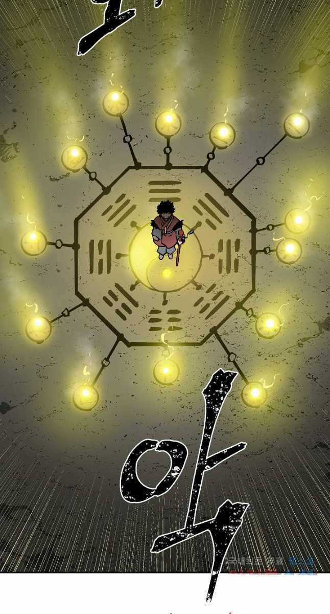 Vĩ Linh Kiếm Tiên Chapter 50 trang 108