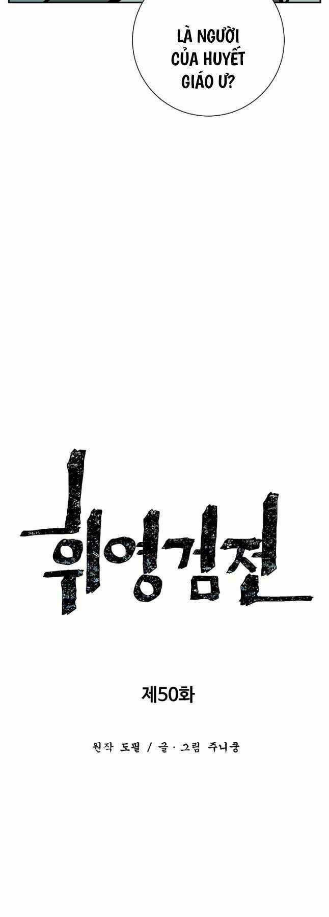 Vĩ Linh Kiếm Tiên Chapter 50 trang 13