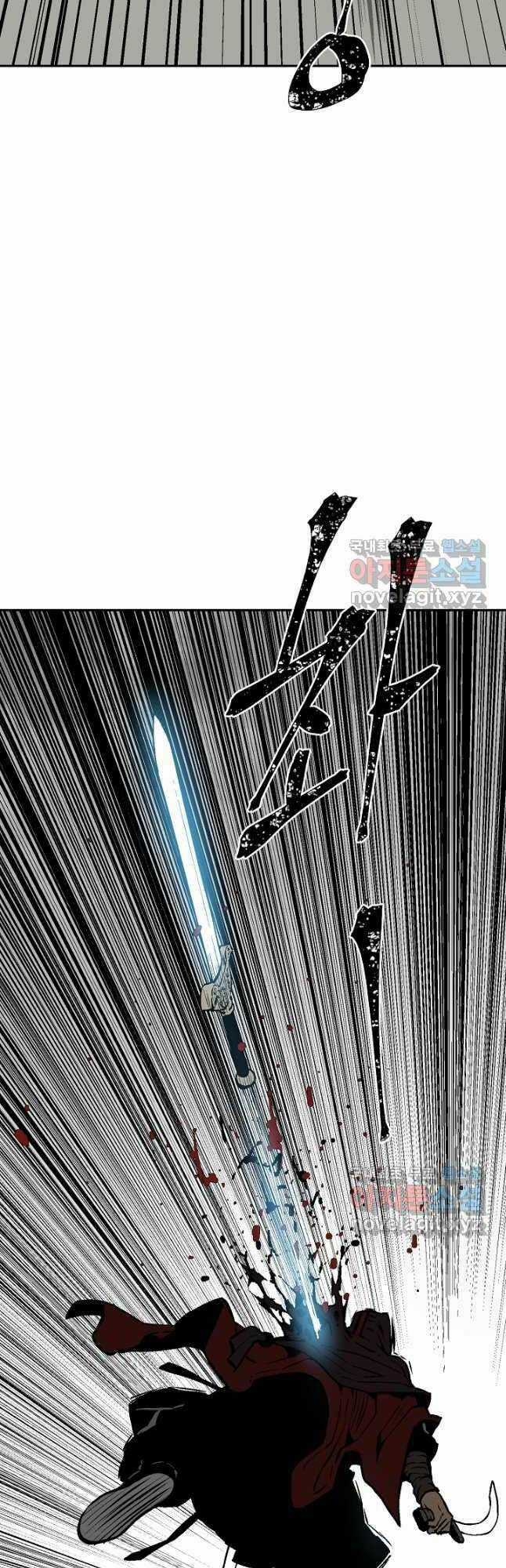 Vĩ Linh Kiếm Tiên Chapter 50 trang 15