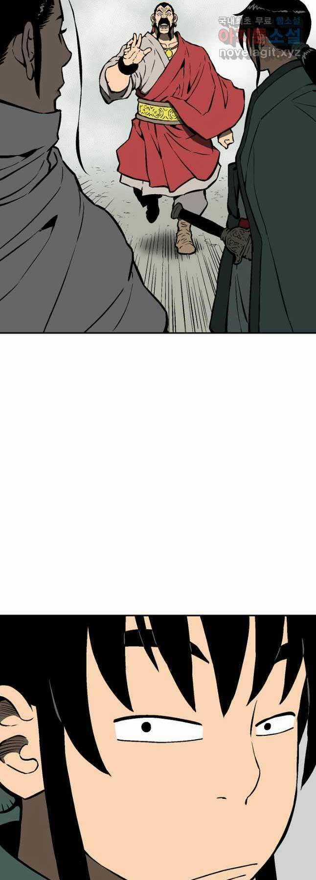 Vĩ Linh Kiếm Tiên Chapter 50 trang 35