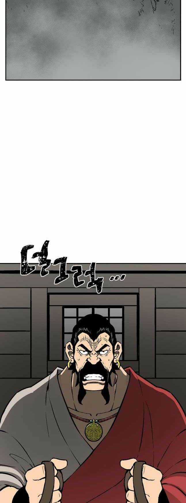 Vĩ Linh Kiếm Tiên Chapter 50 trang 37