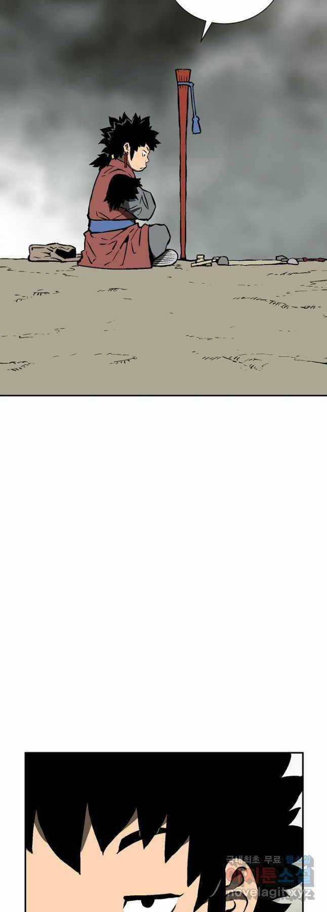 Vĩ Linh Kiếm Tiên Chapter 50 trang 43