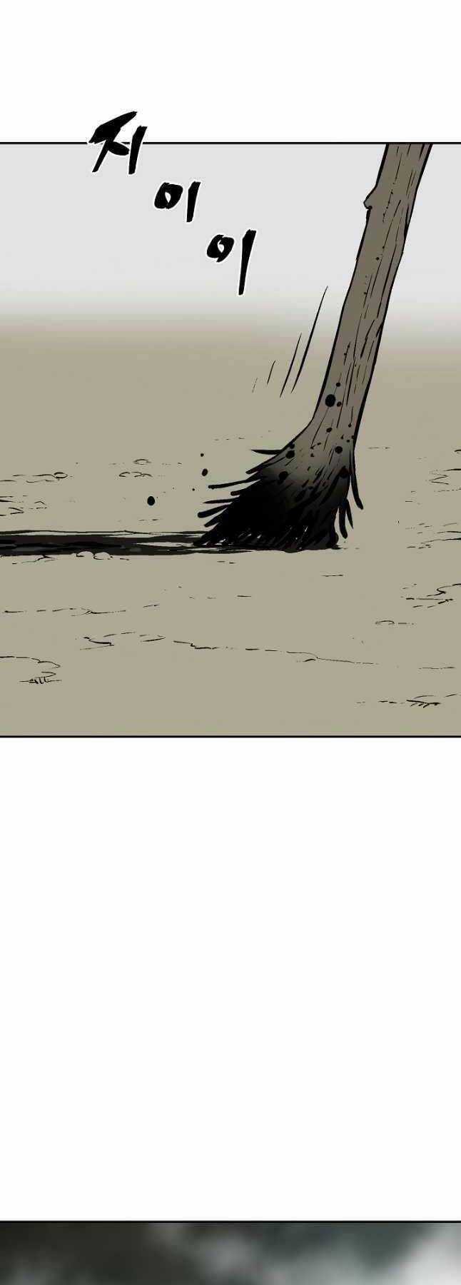 Vĩ Linh Kiếm Tiên Chapter 50 trang 46