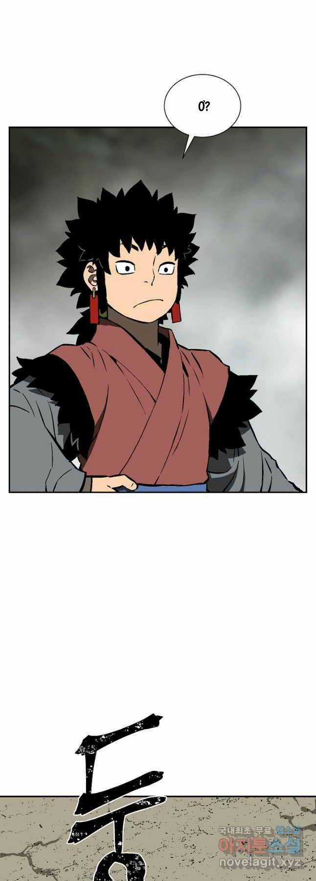 Vĩ Linh Kiếm Tiên Chapter 50 trang 50