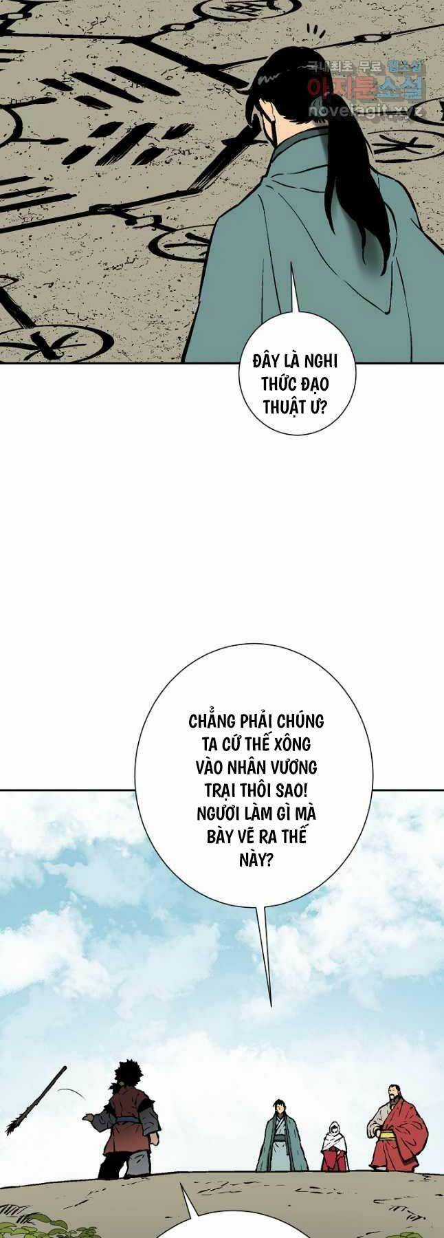 Vĩ Linh Kiếm Tiên Chapter 50 trang 53