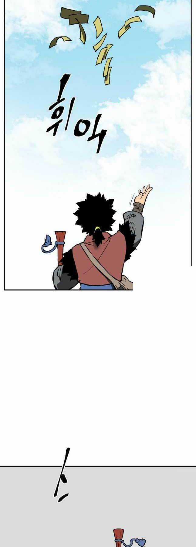 Vĩ Linh Kiếm Tiên Chapter 50 trang 64