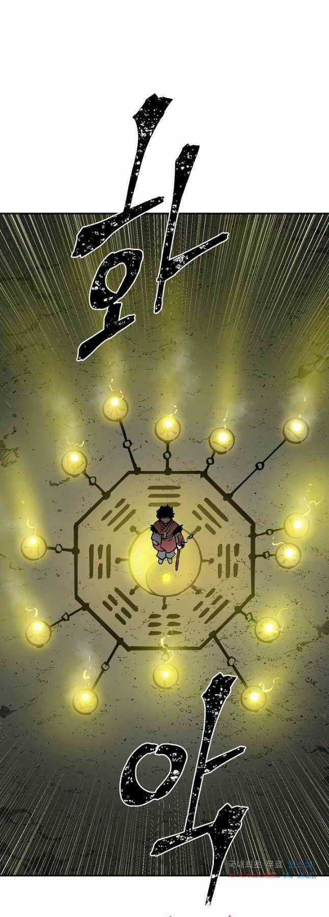 Vĩ Linh Kiếm Tiên Chapter 50 trang 69