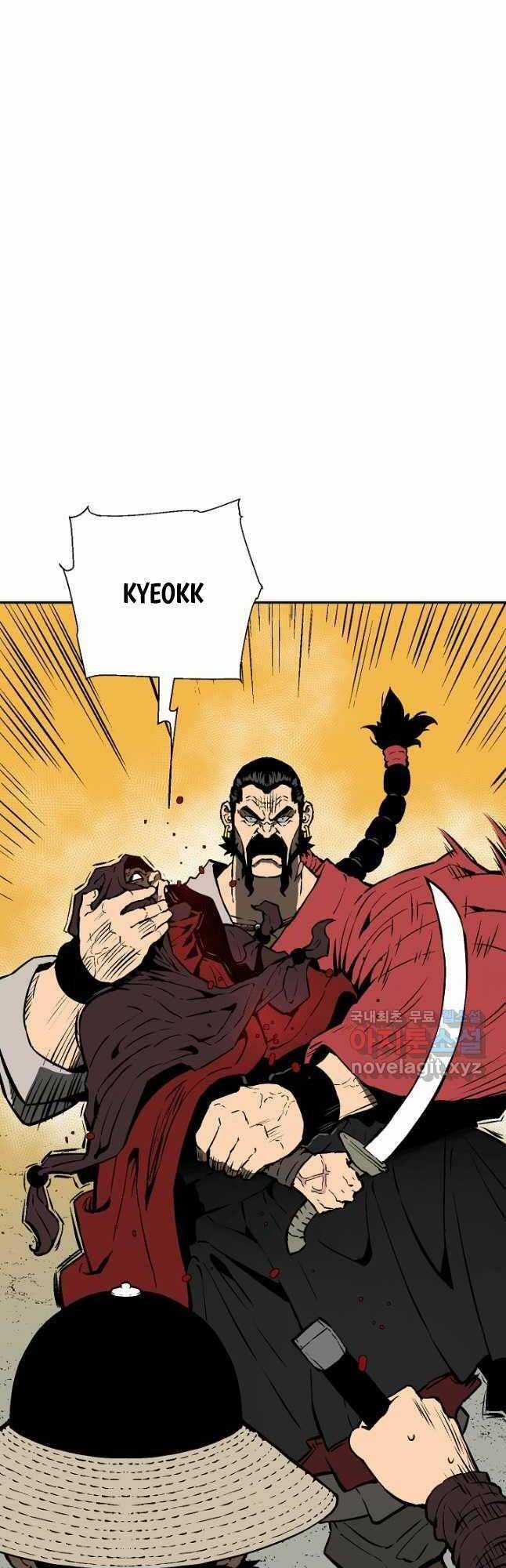 Vĩ Linh Kiếm Tiên Chapter 50 trang 7