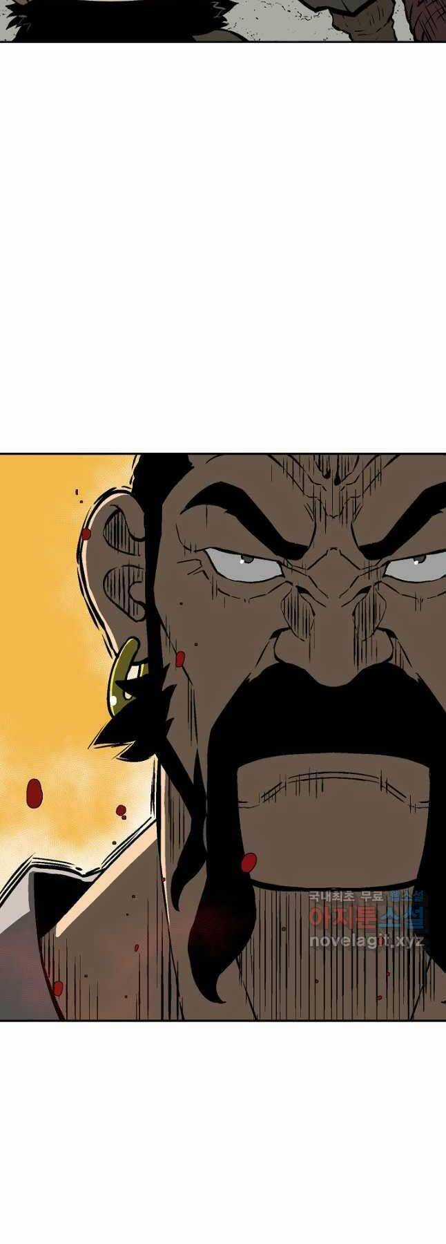 Vĩ Linh Kiếm Tiên Chapter 50 trang 8