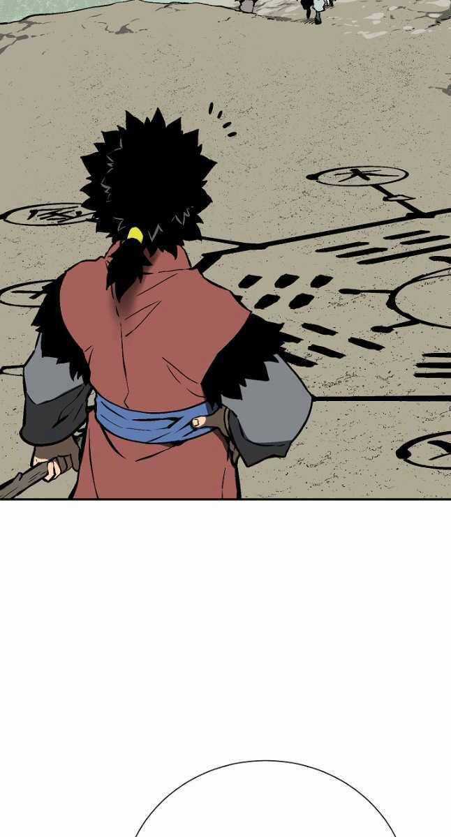 Vĩ Linh Kiếm Tiên Chapter 50 trang 81