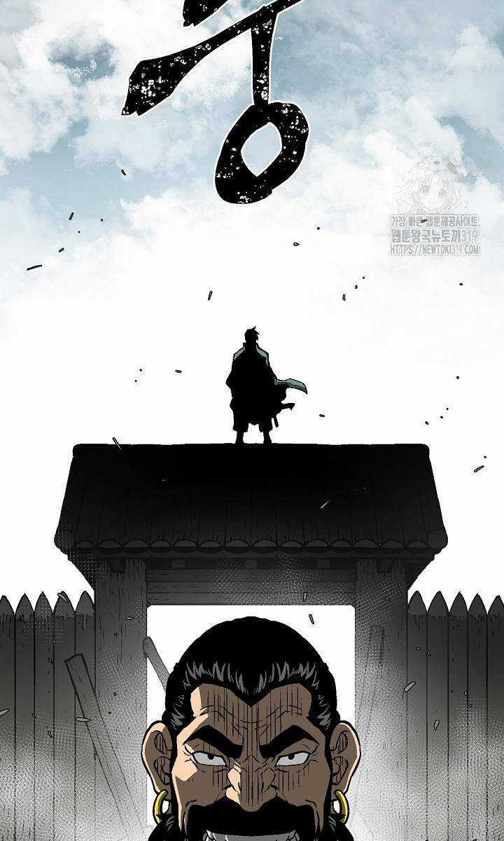 Vĩ Linh Kiếm Tiên Chapter 51 trang 103