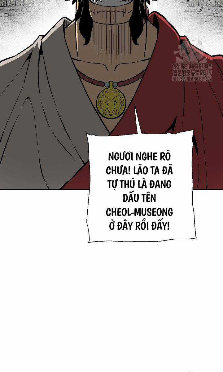 Vĩ Linh Kiếm Tiên Chapter 51 trang 104