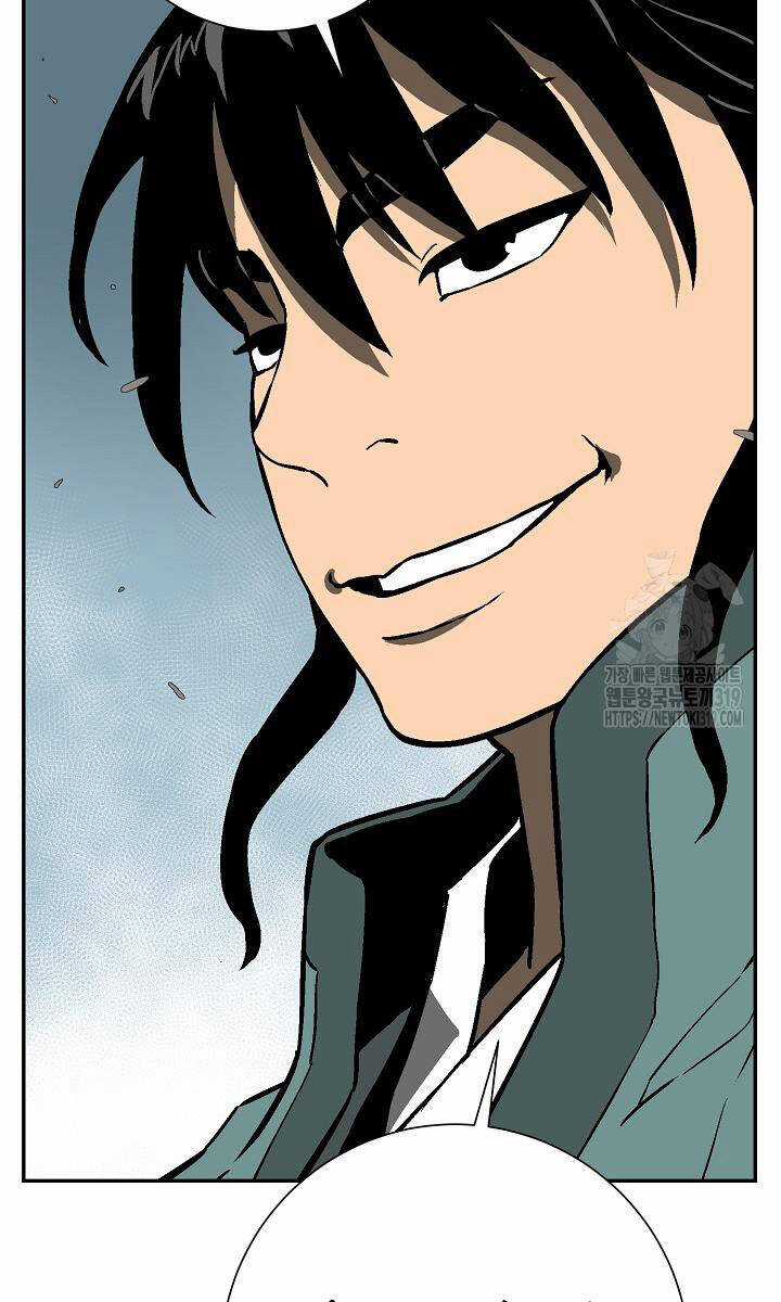 Vĩ Linh Kiếm Tiên Chapter 51 trang 112