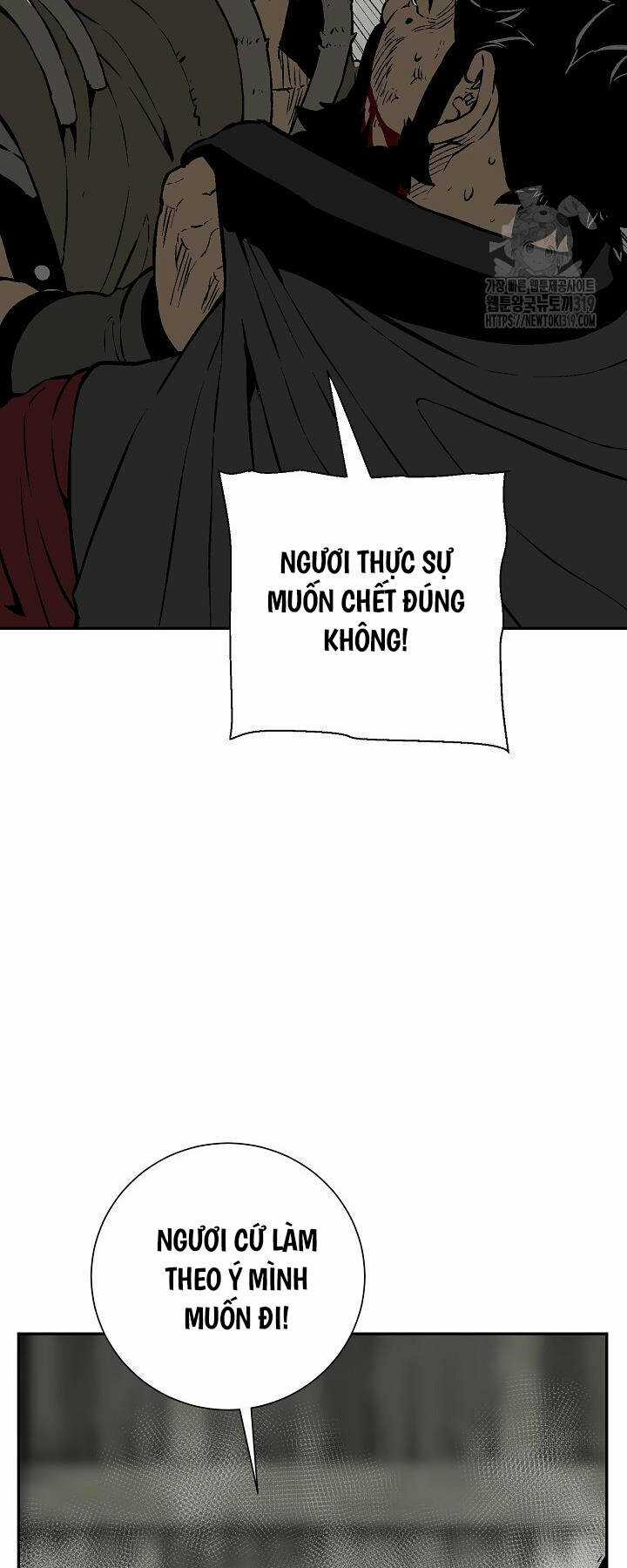 Vĩ Linh Kiếm Tiên Chapter 51 trang 17