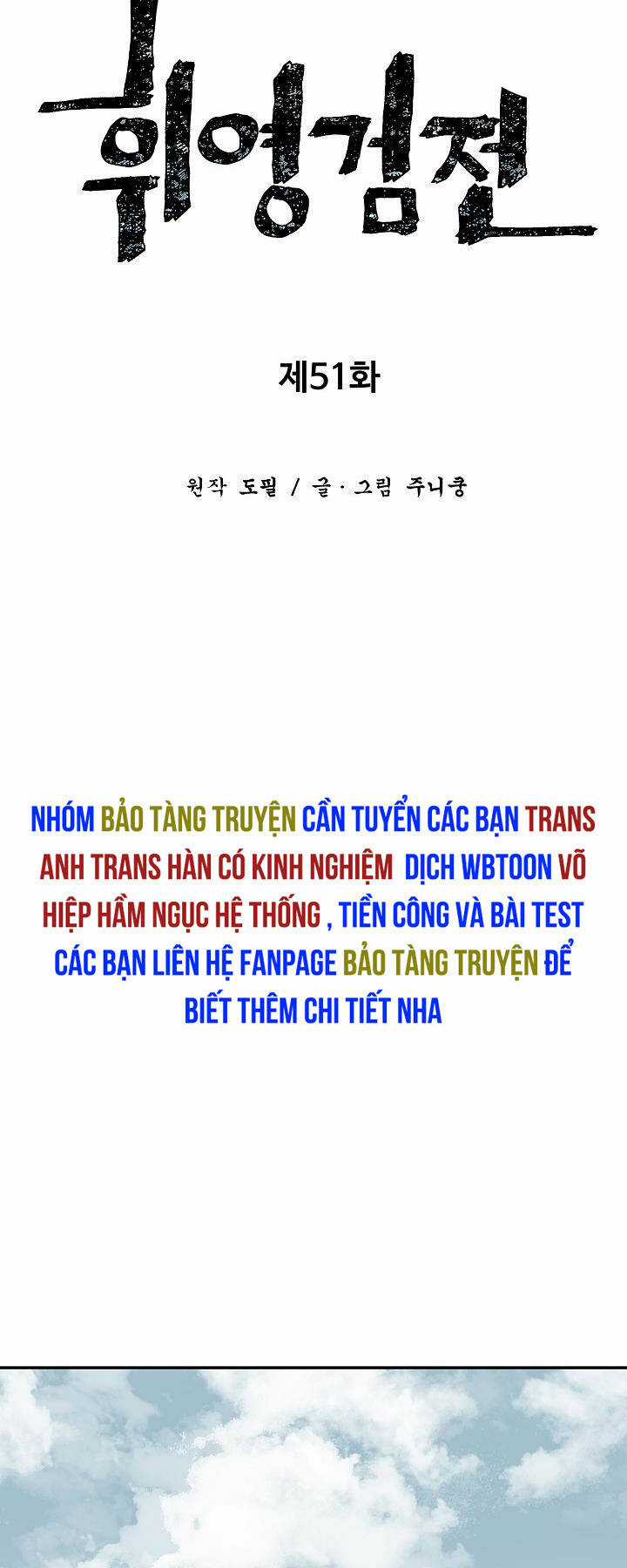 Vĩ Linh Kiếm Tiên Chapter 51 trang 19
