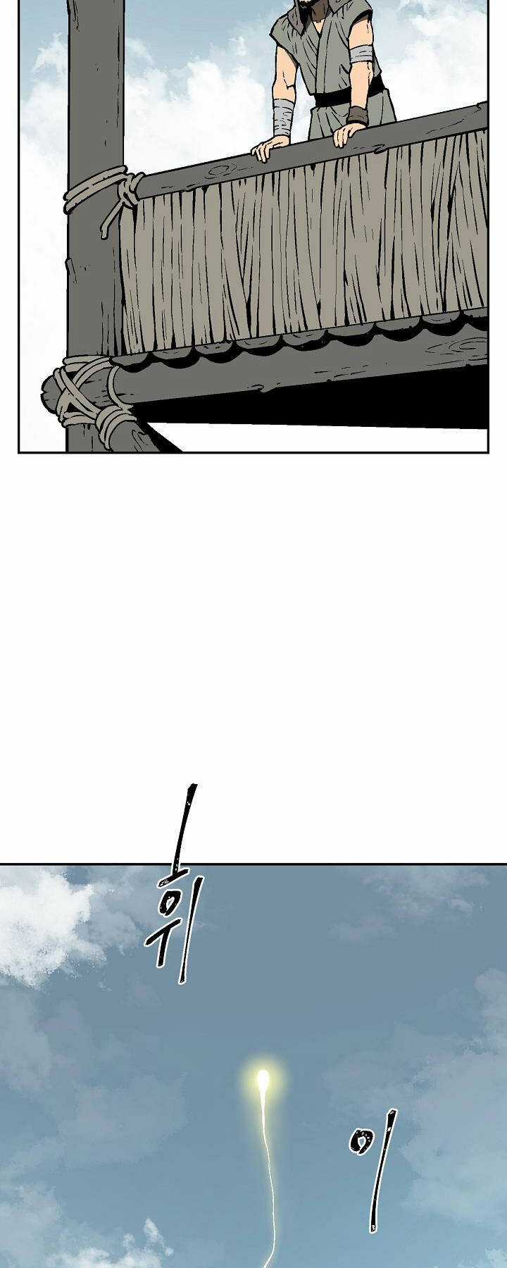 Vĩ Linh Kiếm Tiên Chapter 51 trang 21