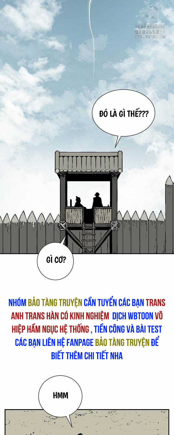 Vĩ Linh Kiếm Tiên Chapter 51 trang 22