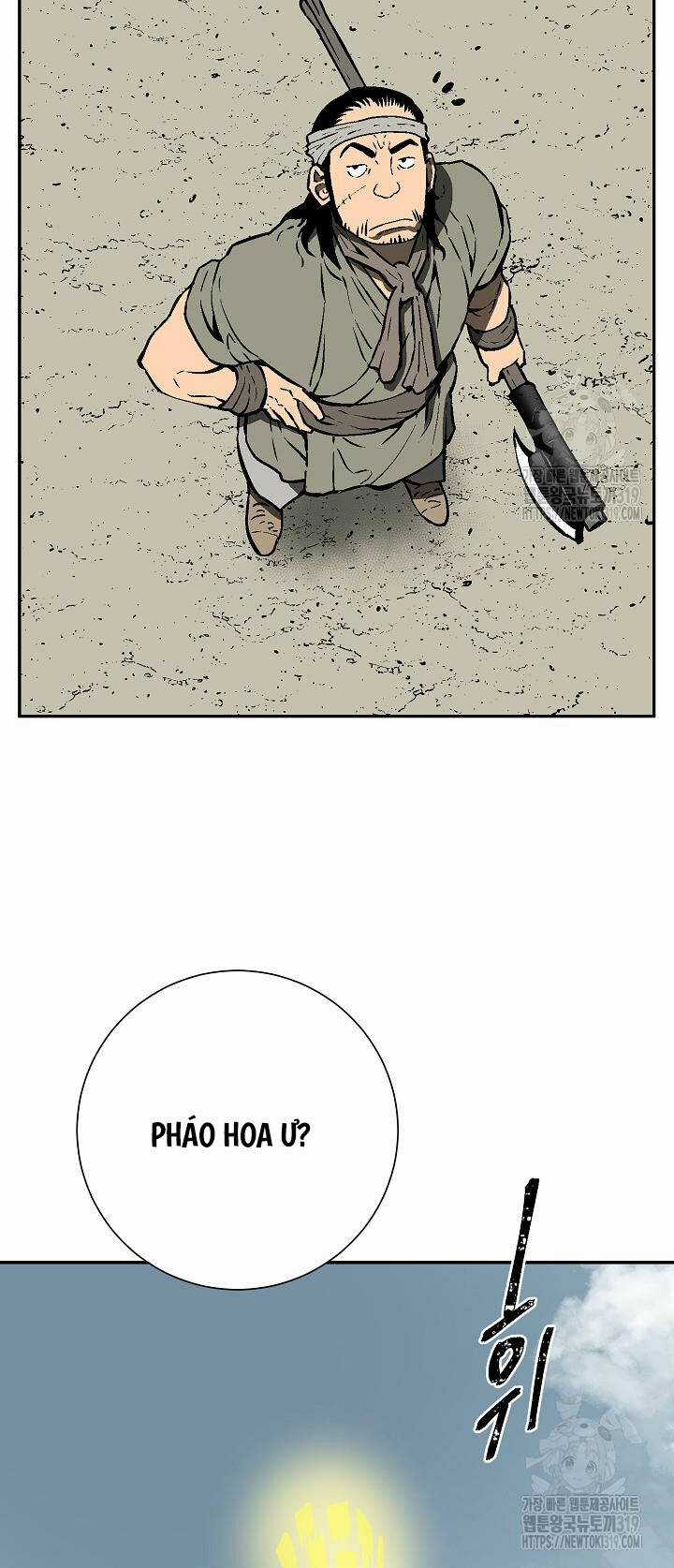 Vĩ Linh Kiếm Tiên Chapter 51 trang 23