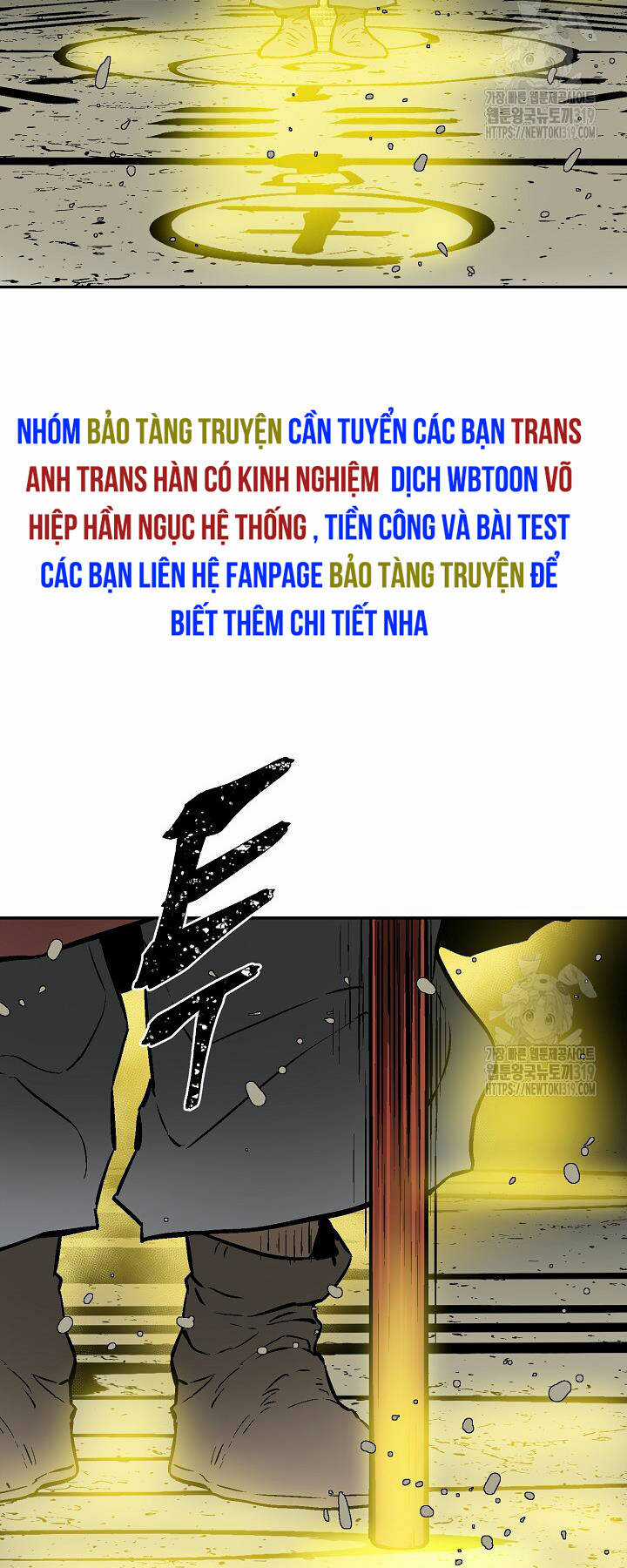 Vĩ Linh Kiếm Tiên Chapter 51 trang 30
