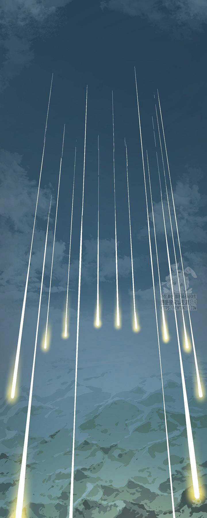 Vĩ Linh Kiếm Tiên Chapter 51 trang 32