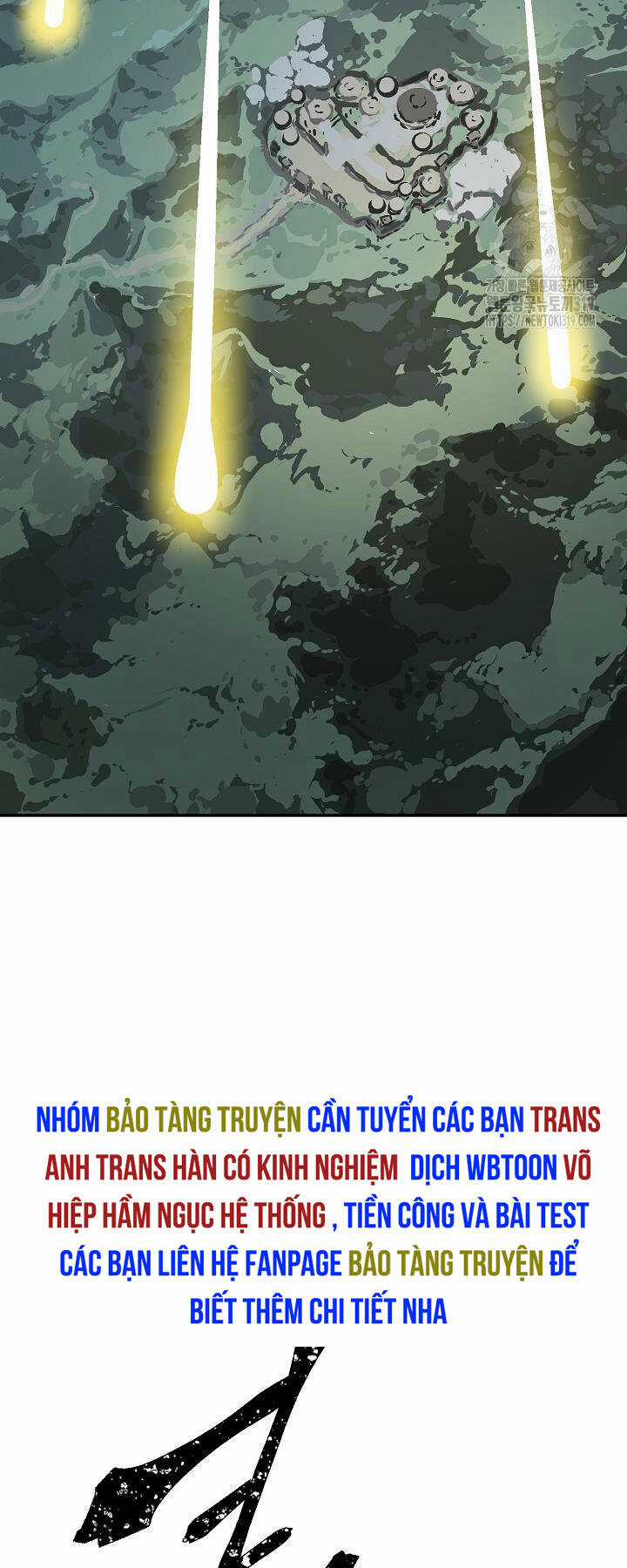 Vĩ Linh Kiếm Tiên Chapter 51 trang 33