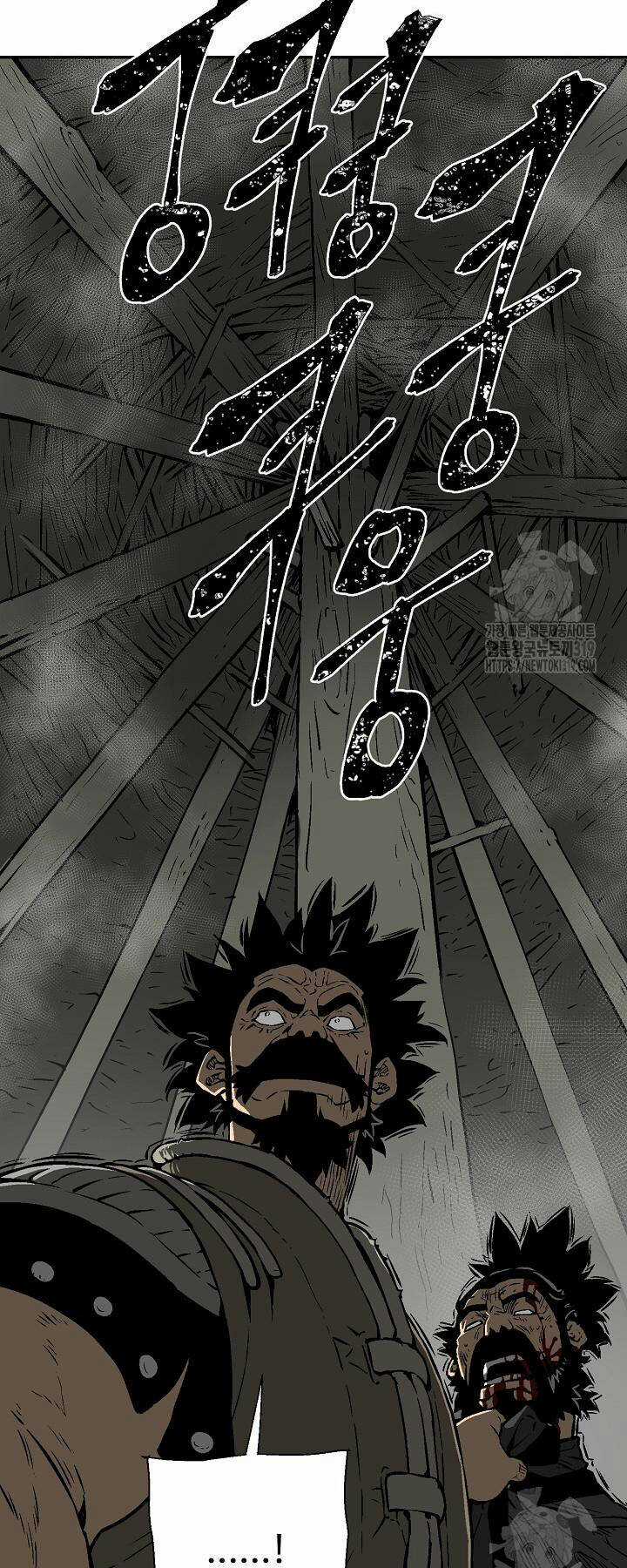 Vĩ Linh Kiếm Tiên Chapter 51 trang 34