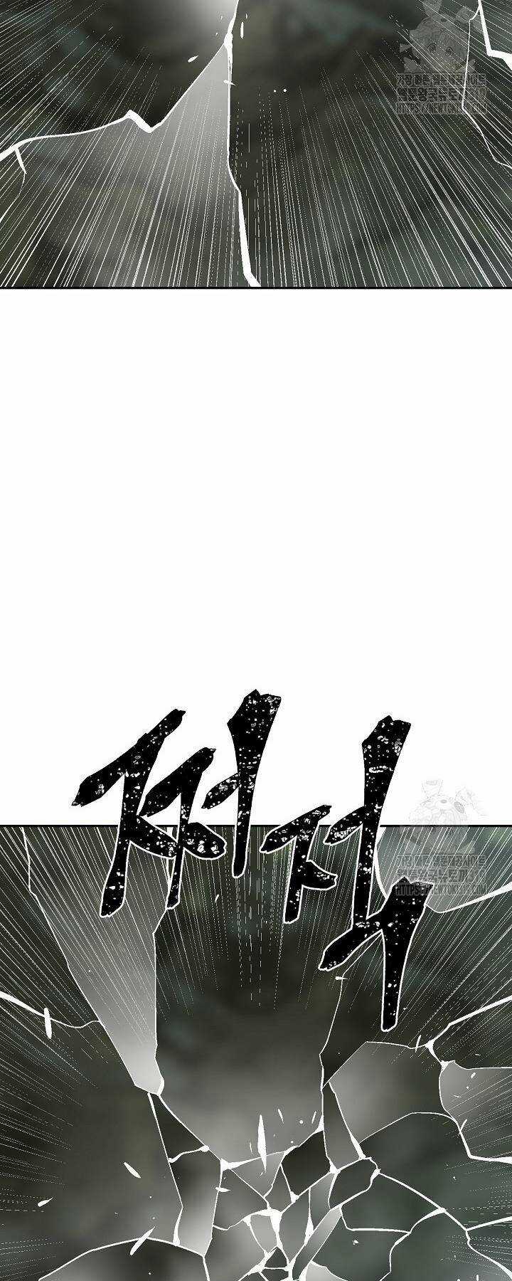 Vĩ Linh Kiếm Tiên Chapter 51 trang 38