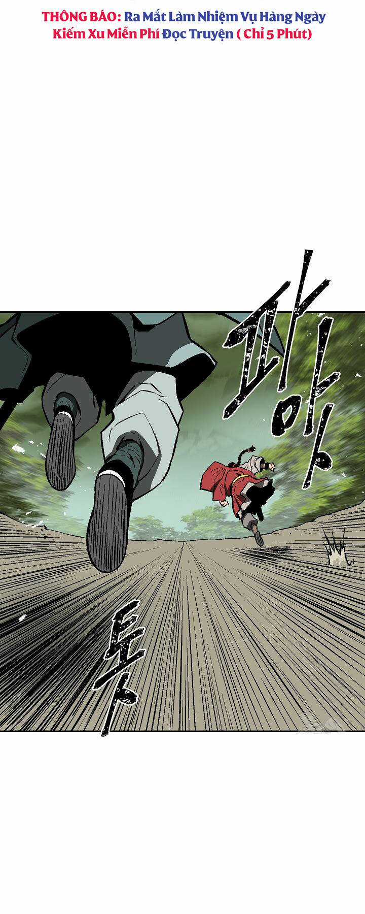 Vĩ Linh Kiếm Tiên Chapter 51 trang 44