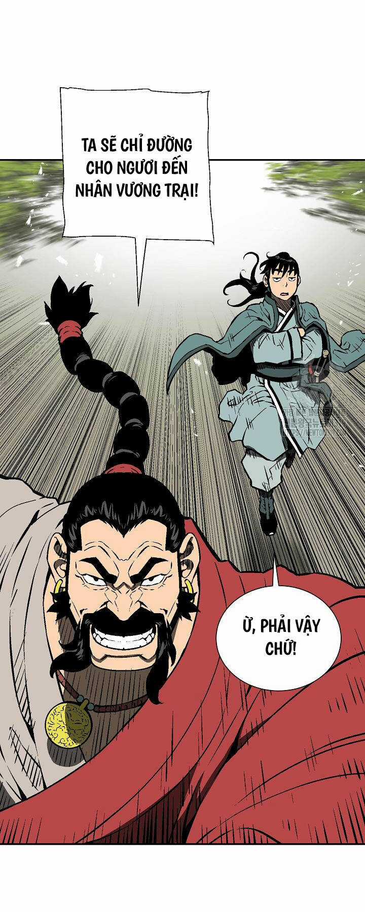 Vĩ Linh Kiếm Tiên Chapter 51 trang 45