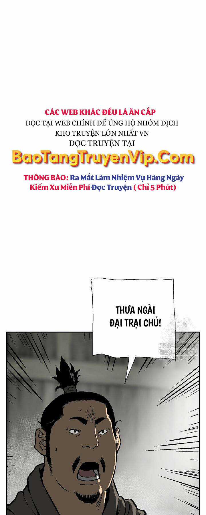 Vĩ Linh Kiếm Tiên Chapter 51 trang 46