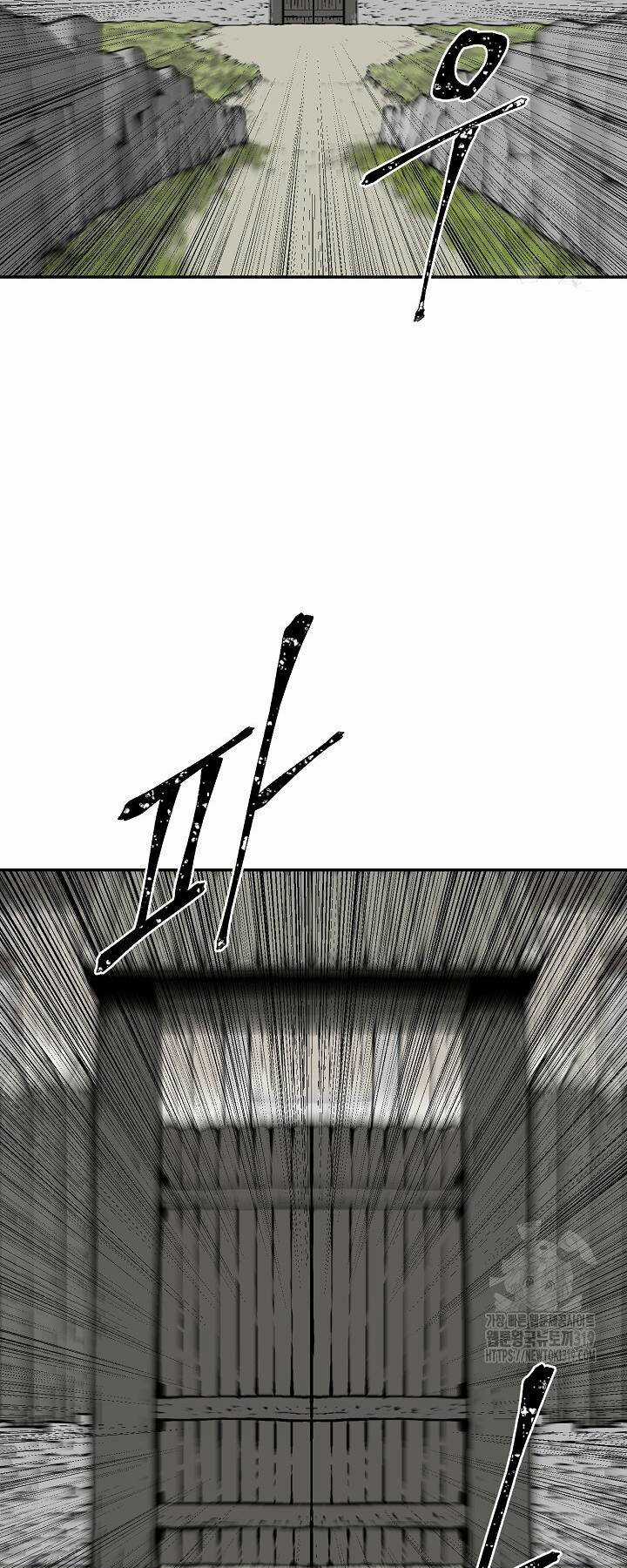 Vĩ Linh Kiếm Tiên Chapter 51 trang 52