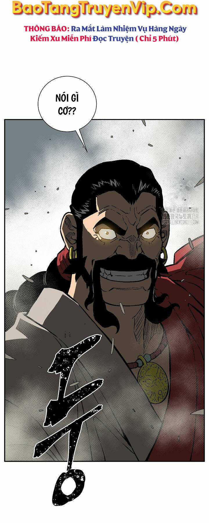 Vĩ Linh Kiếm Tiên Chapter 51 trang 58