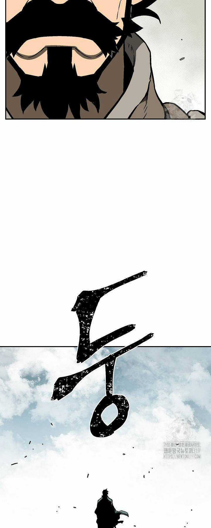 Vĩ Linh Kiếm Tiên Chapter 51 trang 68