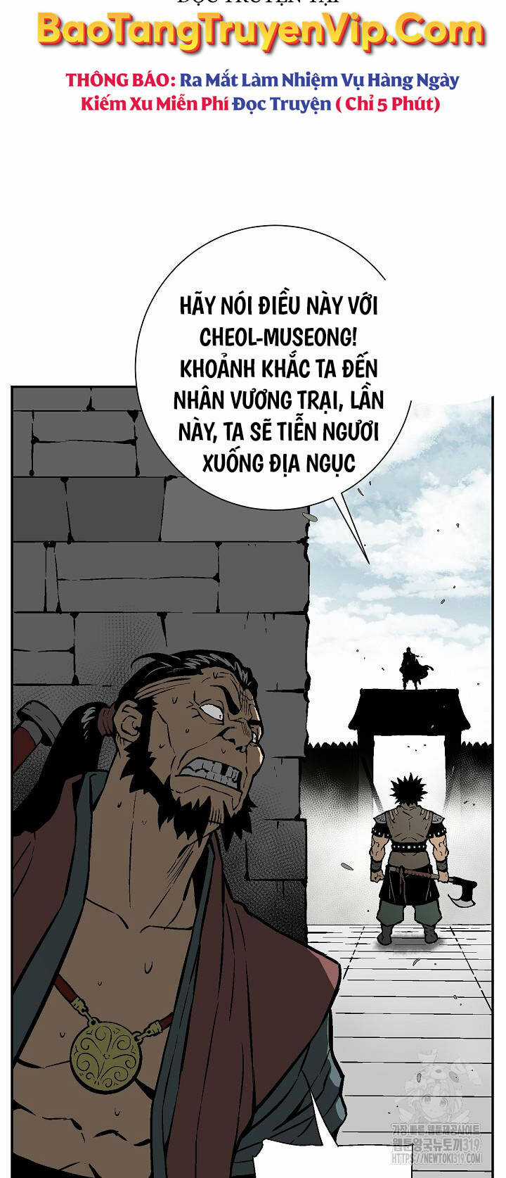 Vĩ Linh Kiếm Tiên Chapter 51 trang 71