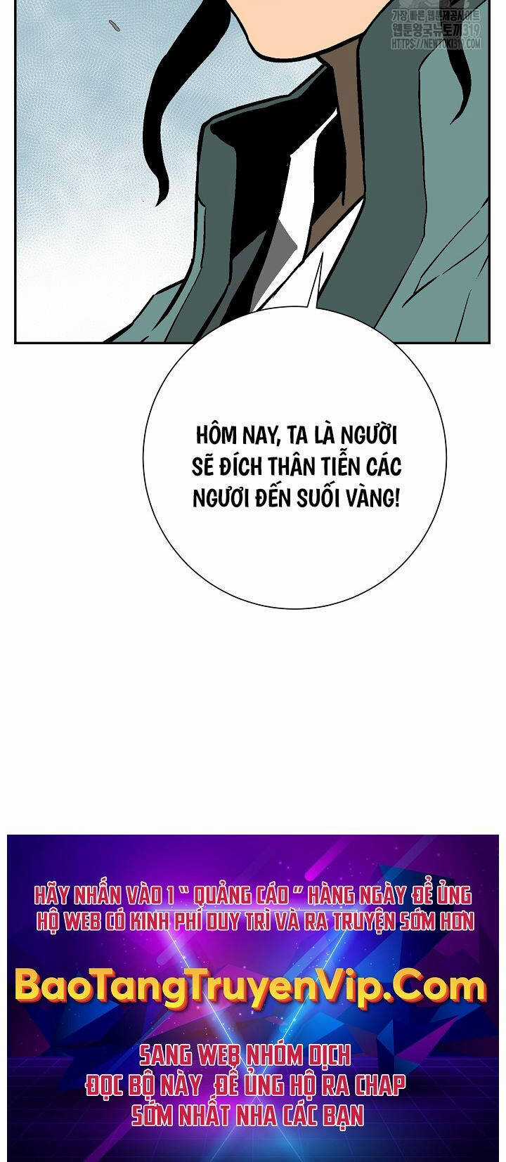 Vĩ Linh Kiếm Tiên Chapter 51 trang 75