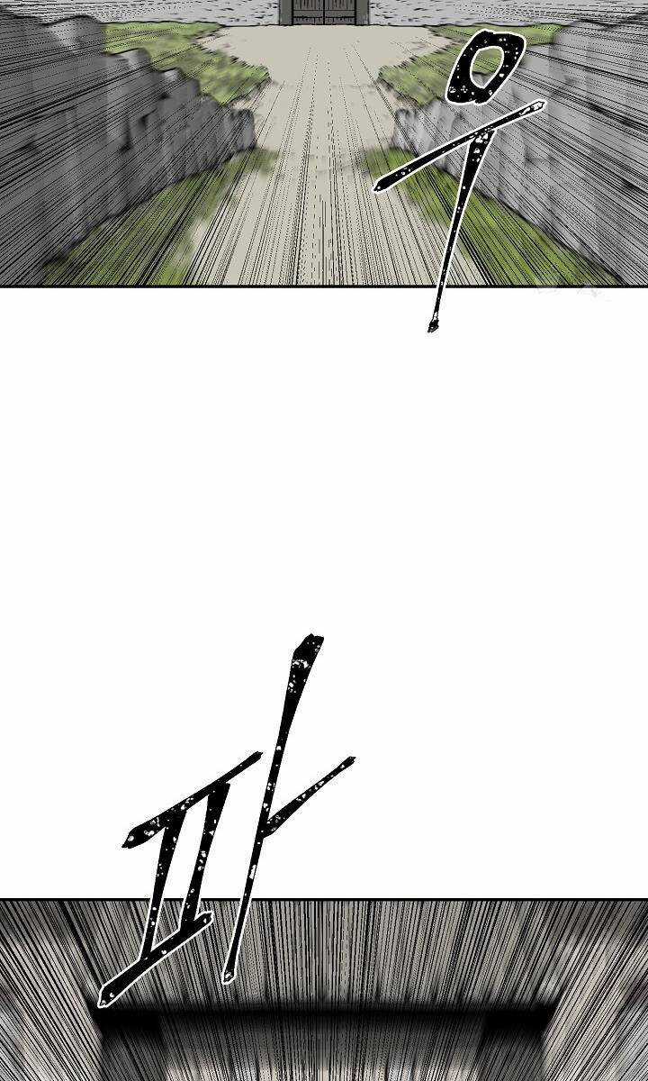 Vĩ Linh Kiếm Tiên Chapter 51 trang 78