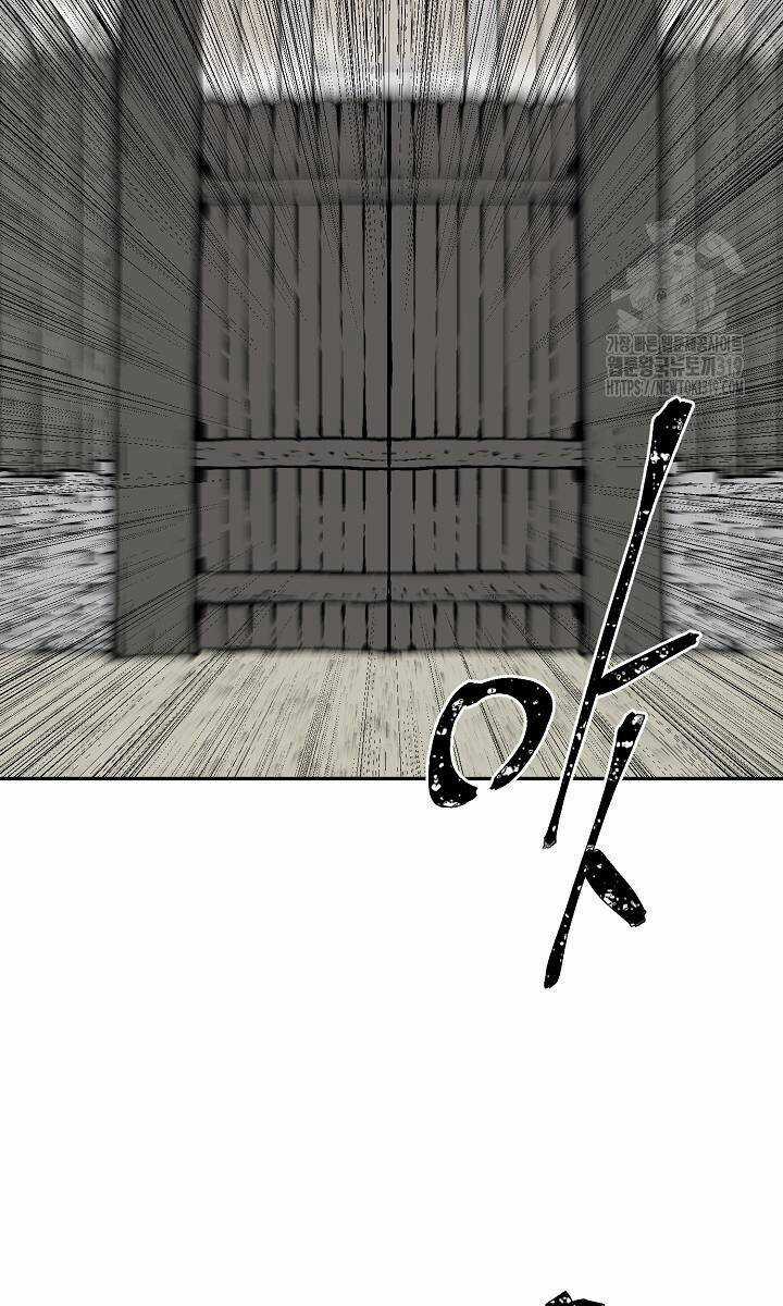 Vĩ Linh Kiếm Tiên Chapter 51 trang 79