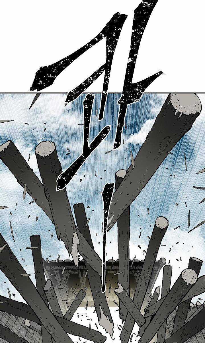 Vĩ Linh Kiếm Tiên Chapter 51 trang 80