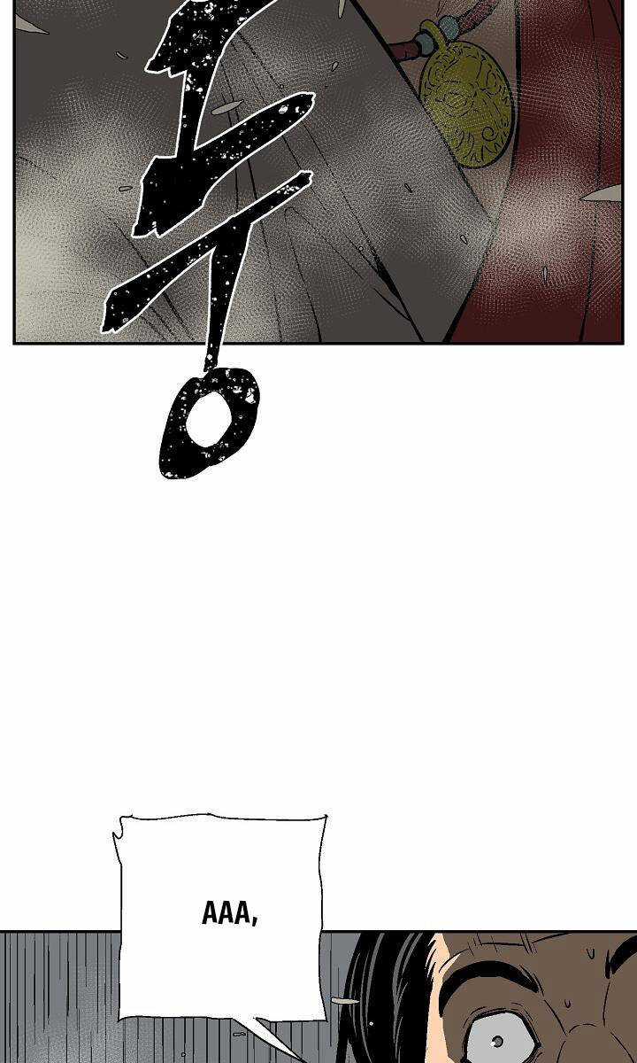 Vĩ Linh Kiếm Tiên Chapter 51 trang 88